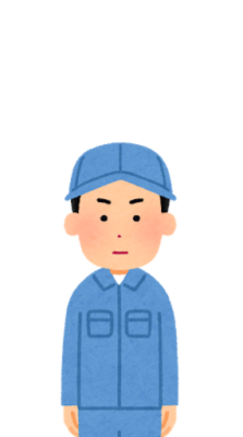 読者さん